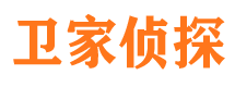 师宗侦探公司